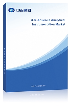 U.S. Aqueous Analytical Instrumentation Market