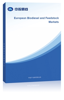 European Biodiesel and Feedstock Markets