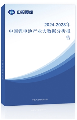 2023-2027Ї(gu)늳خa(chn)I(y)(sh)(j)(bo)