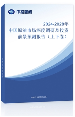 2023-2027Ї(gu)ԭЈ(chng){(dio)мͶYǰA(y)y(c)(bo)棨¾